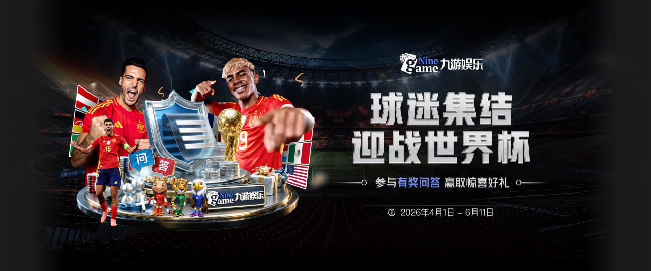 德尚：姆巴佩承担了很多责任 球员的过劳风险是无法否认不应忽视