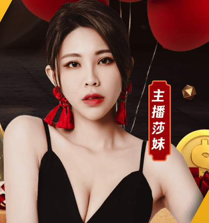 罗马诺：阿莫林与雅伊斯勒竞争米兰帅位，两人的机会对半开