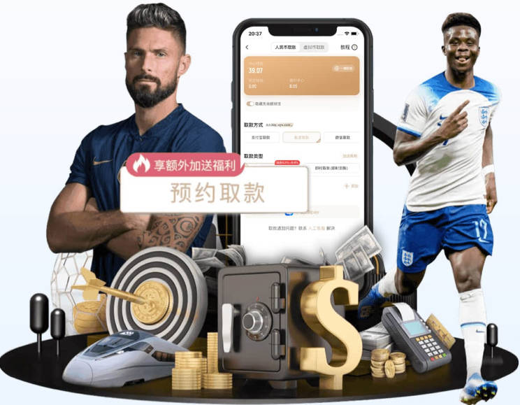 内维尔质疑瑞士获点回放未公布：为什么FIFA不给我们看VAR划线？