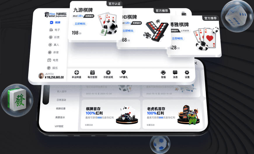 德尚：姆巴佩承担了很多责任 球员的过劳风险是无法否认不应忽视
