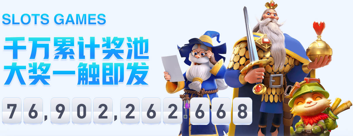美国开幕式上表演人员的挑球失误遭到了网友们的吐槽