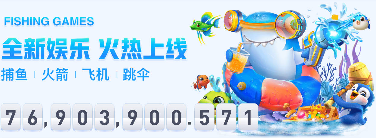 11场！阿什拉夫追平吉安和比伊克保持的非洲球员世界杯出场纪录