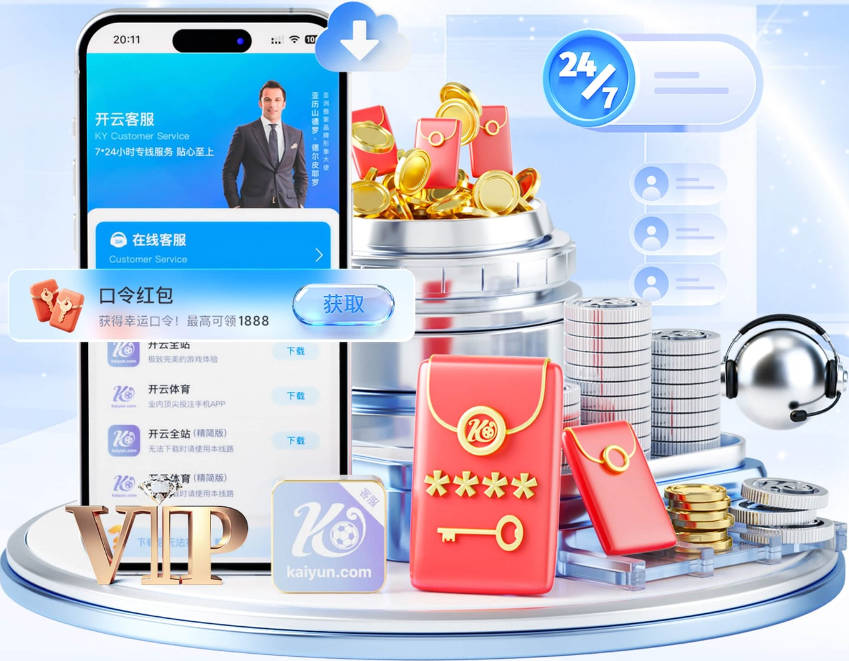 雷纳：上届世界杯和主帅的争执已经过去，当时太年轻但现在更成熟